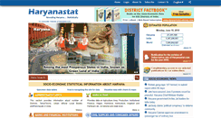 Desktop Screenshot of haryanastat.com